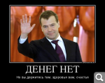 Показать в полный размер
