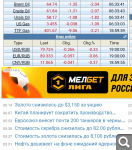 Показать в полный размер