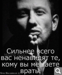 Показать в полный размер
