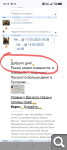 Показать в полный размер