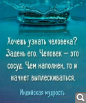 Показать в полный размер