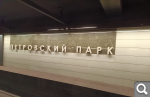 Показать в полный размер