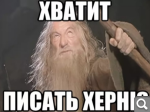 Показать в полный размер