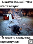 Показать в полный размер