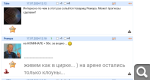 Показать в полный размер