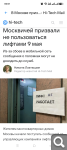 Показать в полный размер