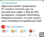 Показать в полный размер