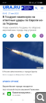 Показать в полный размер