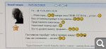 Показать в полный размер