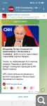 Показать в полный размер