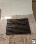 Показать в полный размер