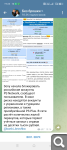 Показать в полный размер