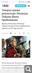 Показать в полный размер