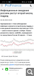 Показать в полный размер