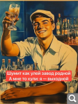 Показать в полный размер
