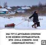 Показать в полный размер