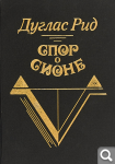 https://s1.hostingkartinok.com/uploads/thumbs/2025/05/8a15383f420aaa4d075591447506c4f3.png