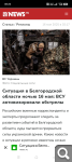 Показать в полный размер