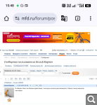 Показать в полный размер