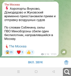 Показать в полный размер