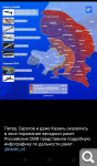 Показать в полный размер