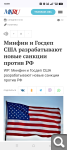 Показать в полный размер