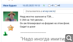 Показать в полный размер