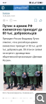 Показать в полный размер