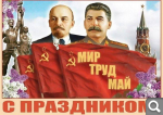 Показать в полный размер