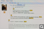 Показать в полный размер