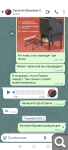 Показать в полный размер