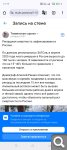 Показать в полный размер