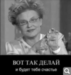 Показать в полный размер