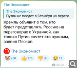 Показать в полный размер