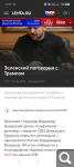 Показать в полный размер
