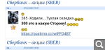 Показать в полный размер