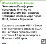 Показать в полный размер