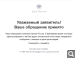Показать в полный размер