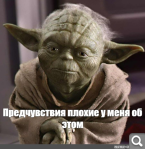 Показать в полный размер