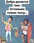 Показать в полный размер