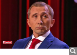 Показать в полный размер
