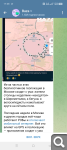 Показать в полный размер