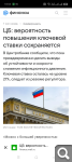 Показать в полный размер