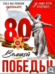 Показать в полный размер