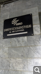 Показать в полный размер