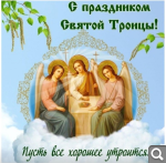 Показать в полный размер