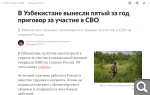 Показать в полный размер