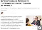 Показать в полный размер