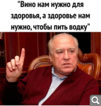 Показать в полный размер