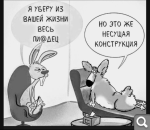 Показать в полный размер